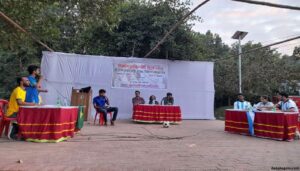 রম্য বিতর্ক